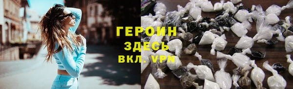бошки Пестово