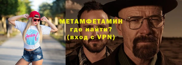 кокаин премиум Переславль-Залесский