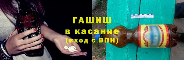 меф Алзамай