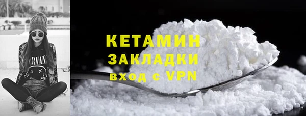 меф Алзамай