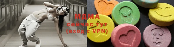 СК Алексеевка