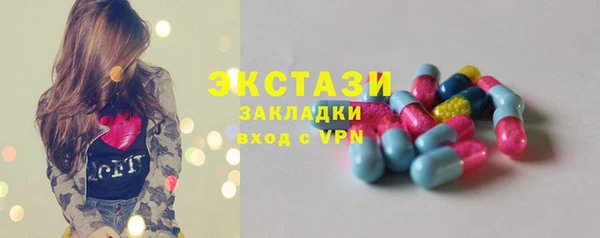 СК Алексеевка