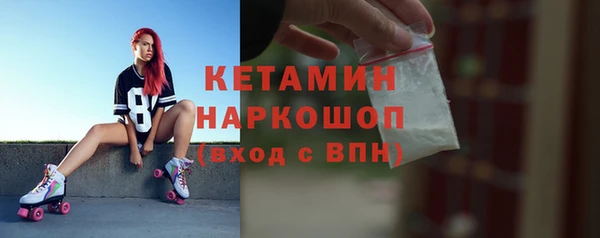 меф Алзамай