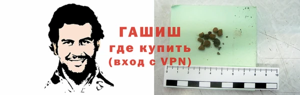 меф Алзамай
