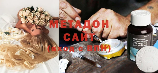 меф Алзамай