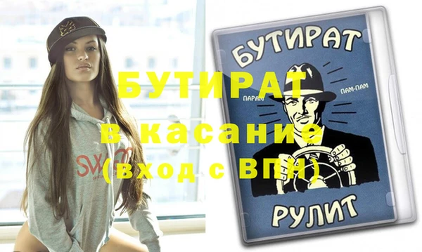 СК Алексеевка
