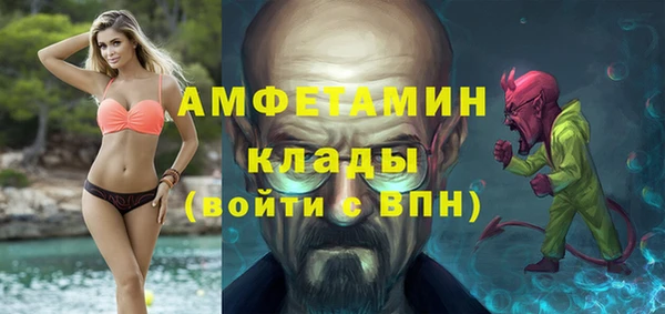СК Алексеевка