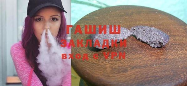 меф Алзамай