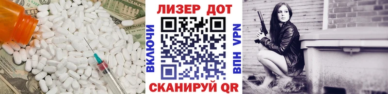 LSD-25 экстази кислота  Хотьково 