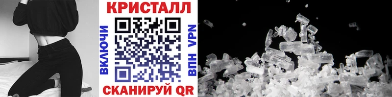 Первитин витя  Хотьково 